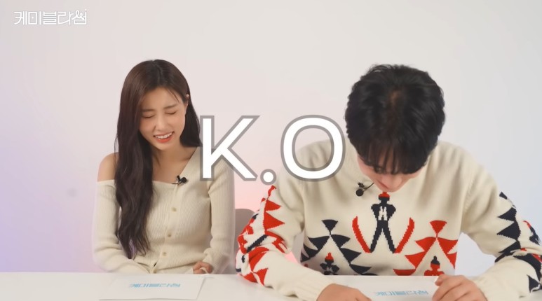 Kang Hyewon expressed her love interest