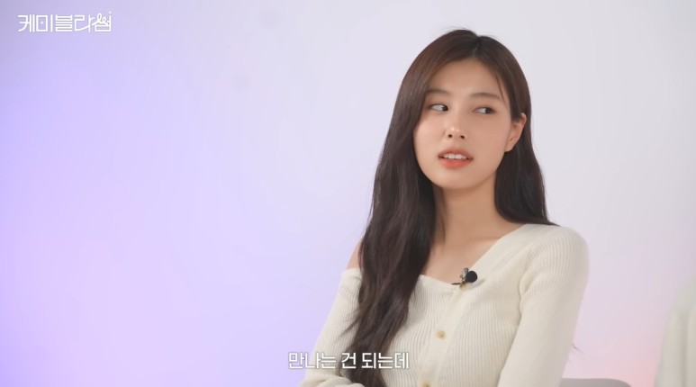 Kang Hyewon expressed her love interest