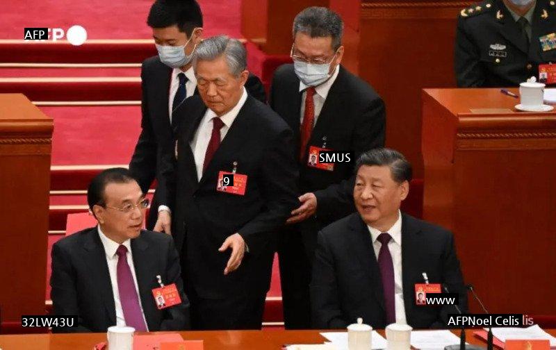 Hu Jintao being dragged out during the Communist Party of China convention