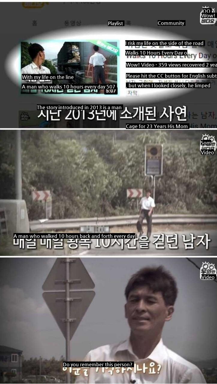 A man who walked 10 hours every day 9 years later