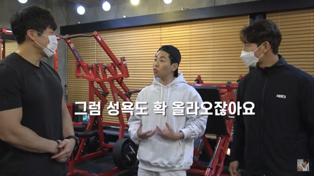 Kim Jong Kook's secret to running for a long time