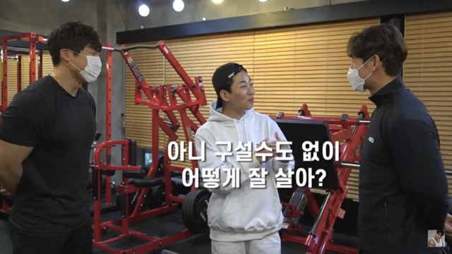 Kim Jong Kook's secret to running for a long time