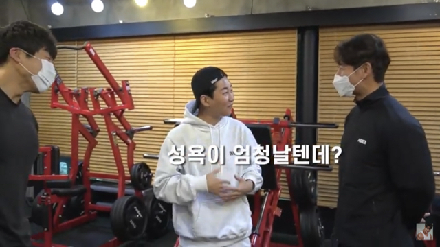 Kim Jong Kook's secret to running for a long time