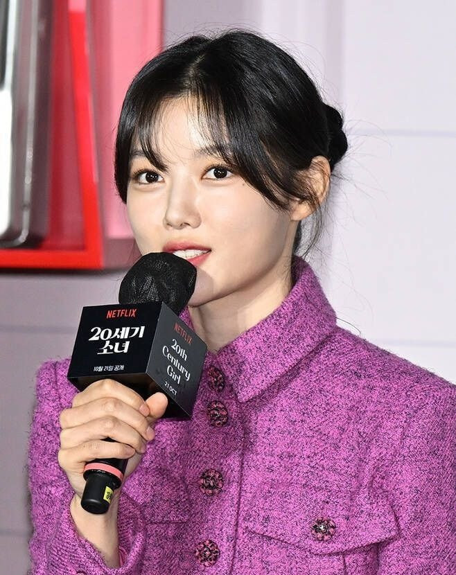 Kim Yoo-jung Netflix 20th Century Girl Production Presentation