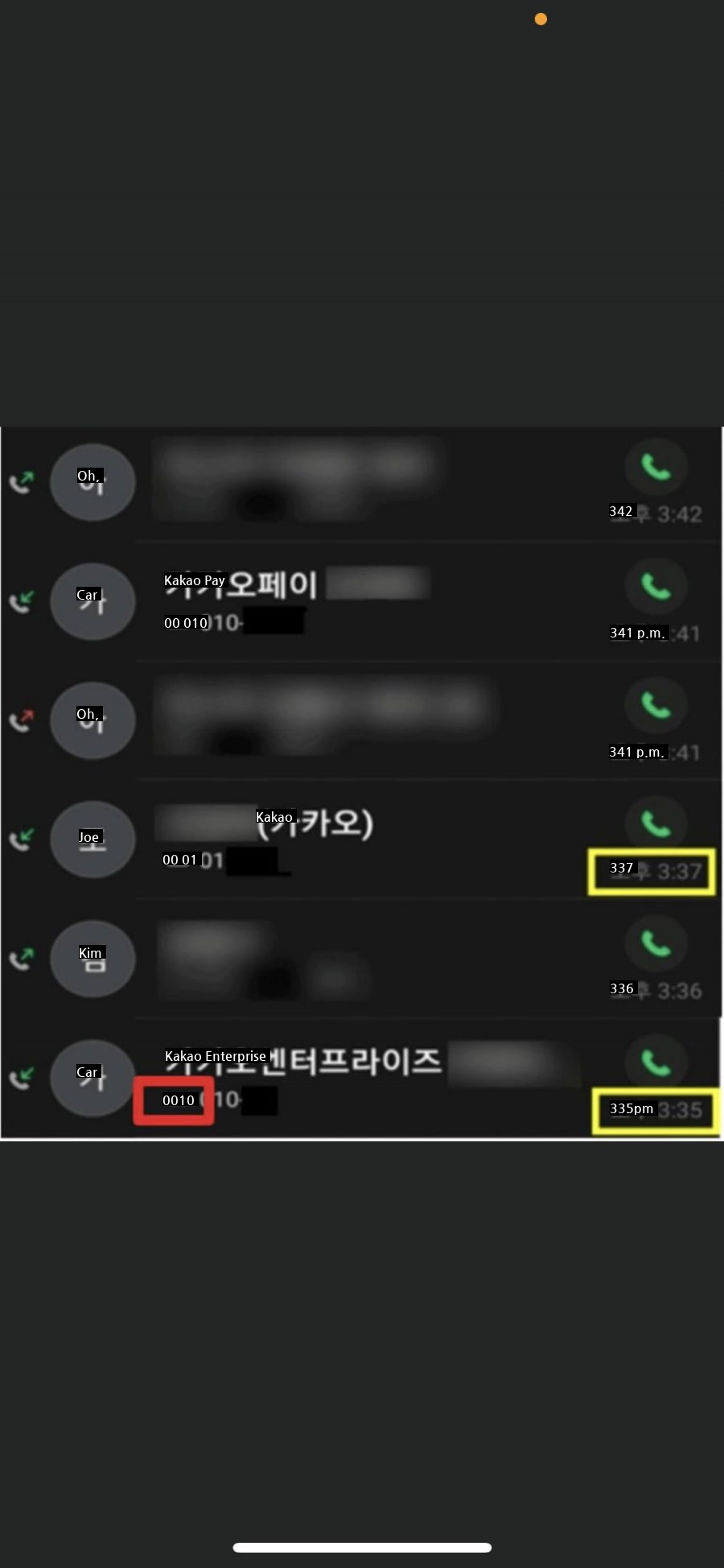 Looking at the Kakao situation, I should use Galaxy for my work phone