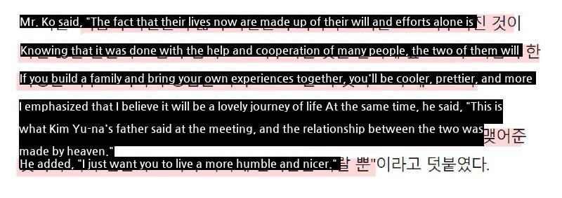 A congratulatory speech by Kim Yu-na's father-in-law ^^