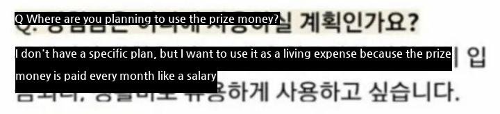 Why didn't you get surprised when you won the pension lottery?