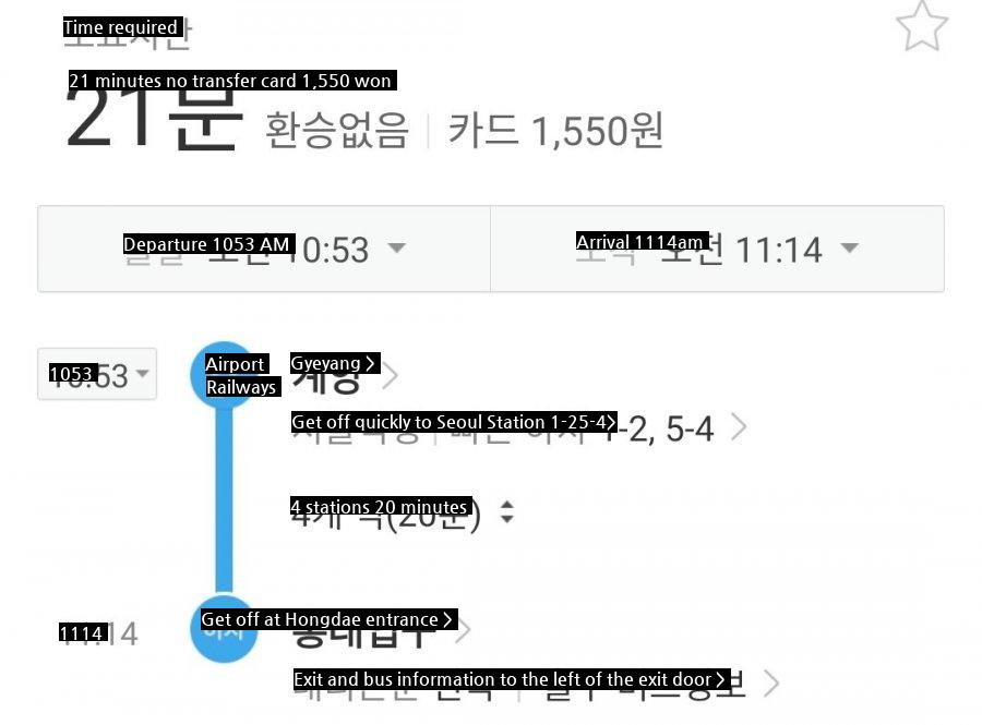 It's faster to go to Seoul Station than to Songdo