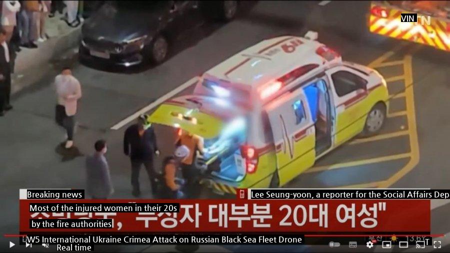 Fire authorities Itaewon injured most women in their 20s