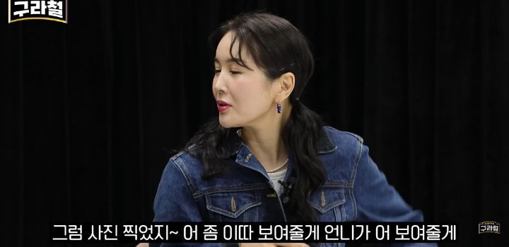 Jang Young-ran was surprised to see Kim Gura's wife in person because she was so pretty and had a nice body