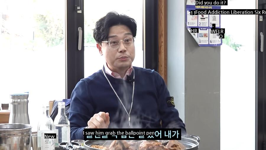 The reason why Chief Jeong was able to collect Myung Soo-ong's poison needle