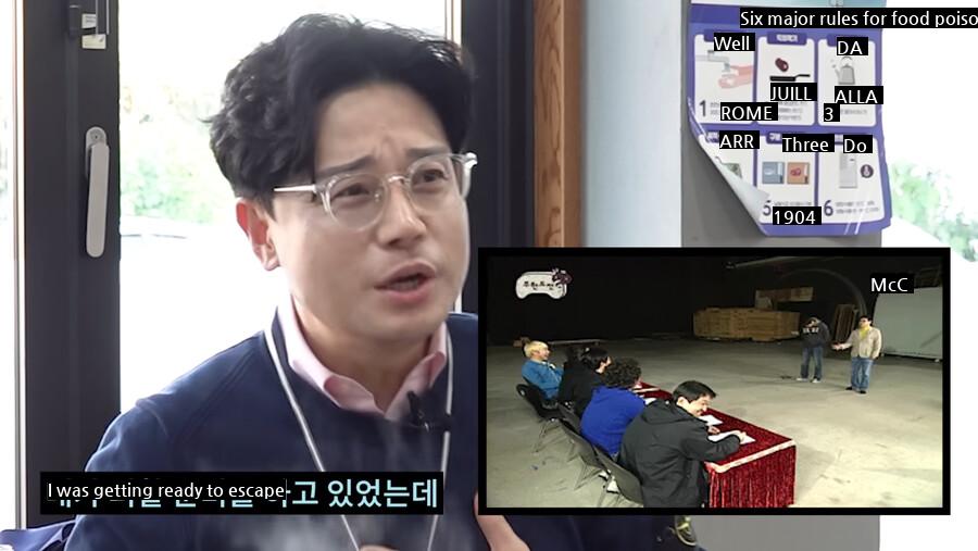 The reason why Chief Jeong was able to collect Myung Soo-ong's poison needle