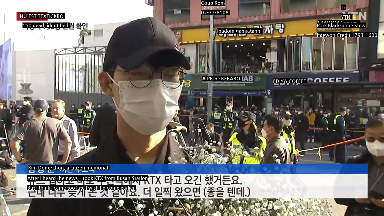 Interview with citizens who came to Itaewon to commemorate.jpg