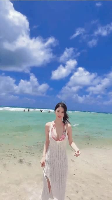 Missy look Kim Na-jung at the beach