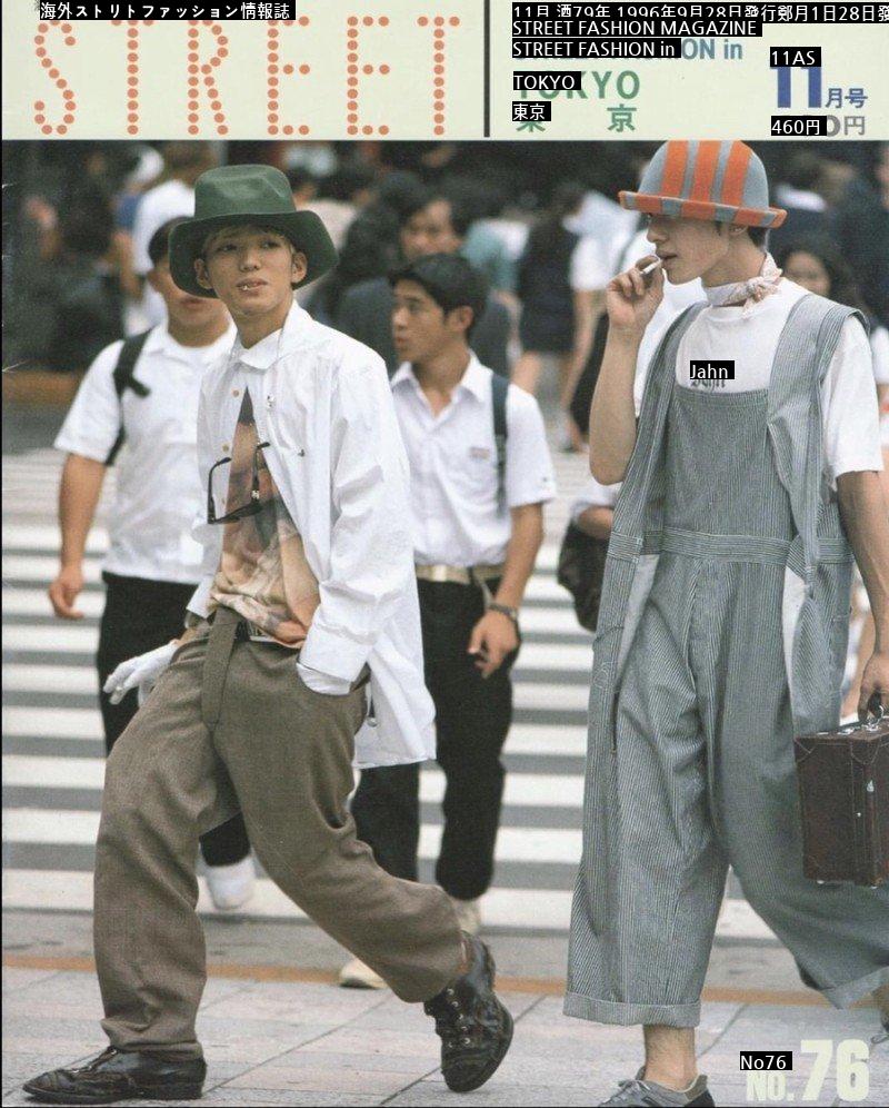 90s Japanese street fashion.jpg