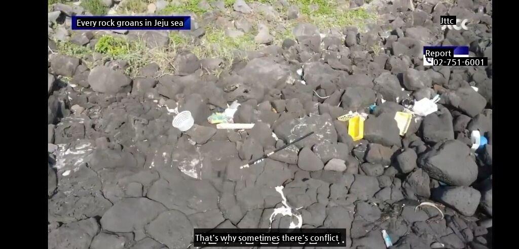 Jeju Island's tourist destination trash