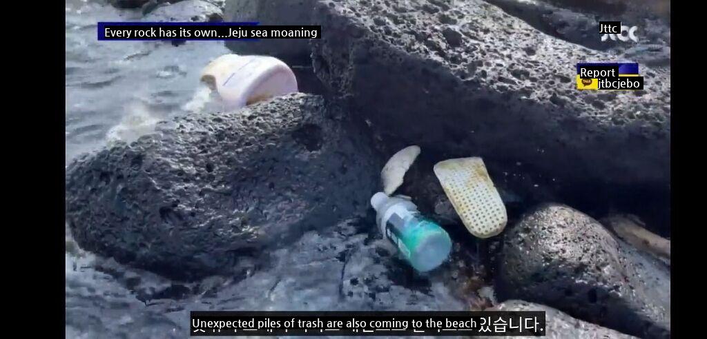 Jeju Island's tourist destination trash