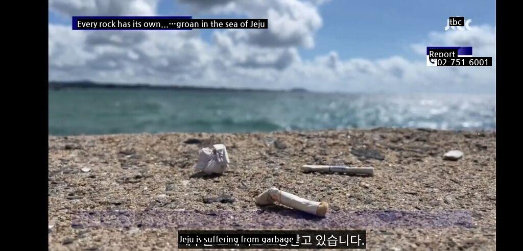 Jeju Island's tourist destination trash