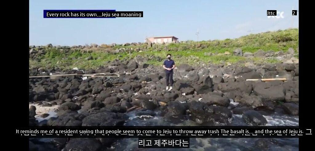 Jeju Island's tourist destination trash