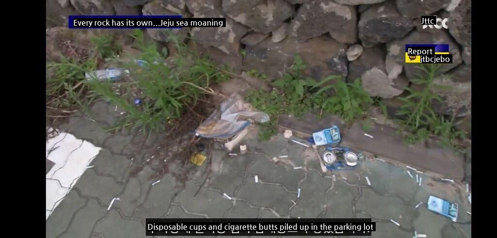 Jeju Island's tourist destination trash