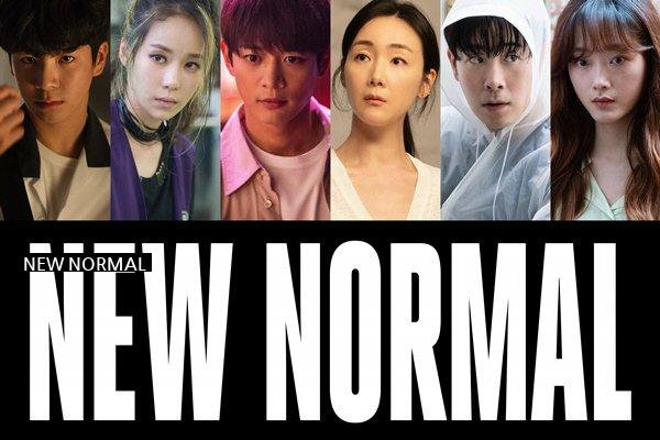 Director Gonjiam's new horror movie, New Normal Steel, is released.jpg