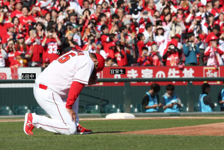 a romantic baseball player