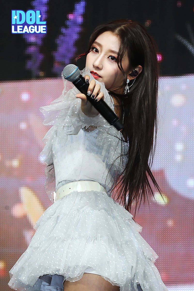 Lovelyz Ye-In