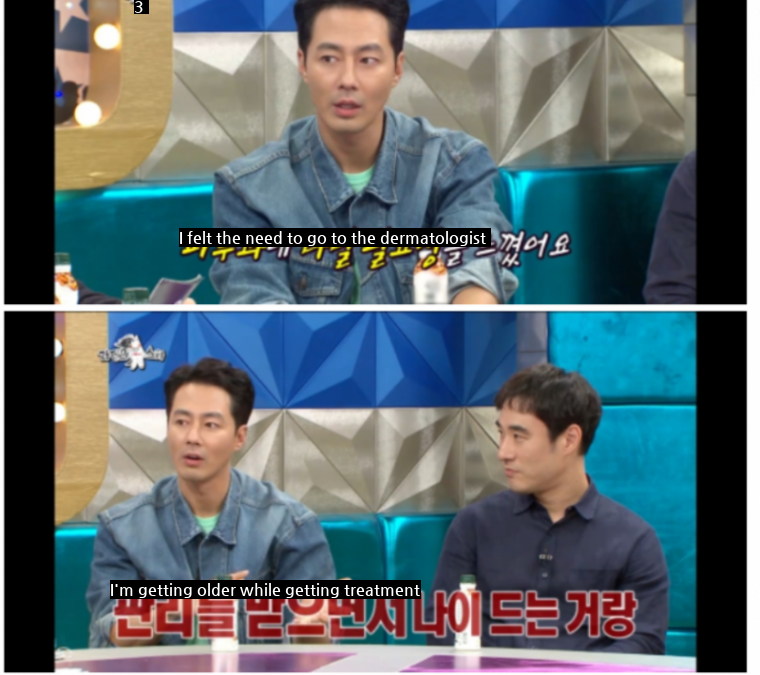 Actor Jo In-sung's skin care routine