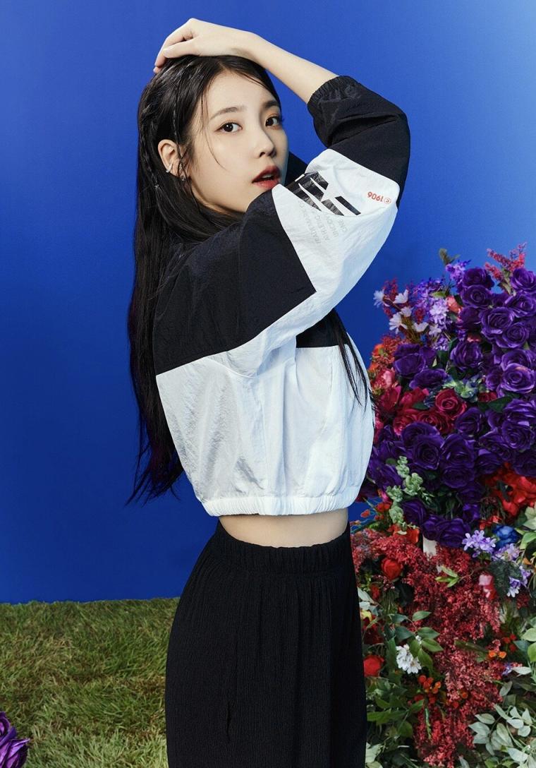 IU - New Balance