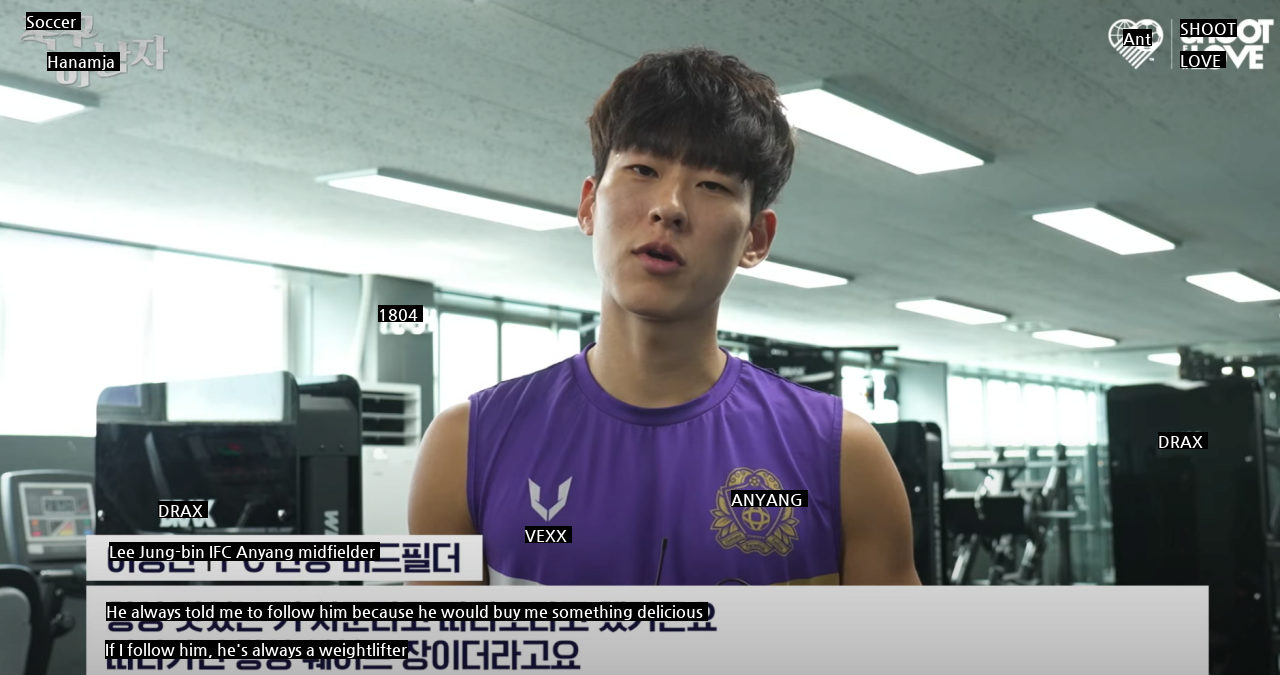 FC Anyang's Kim Jong-guk's contract is terminated