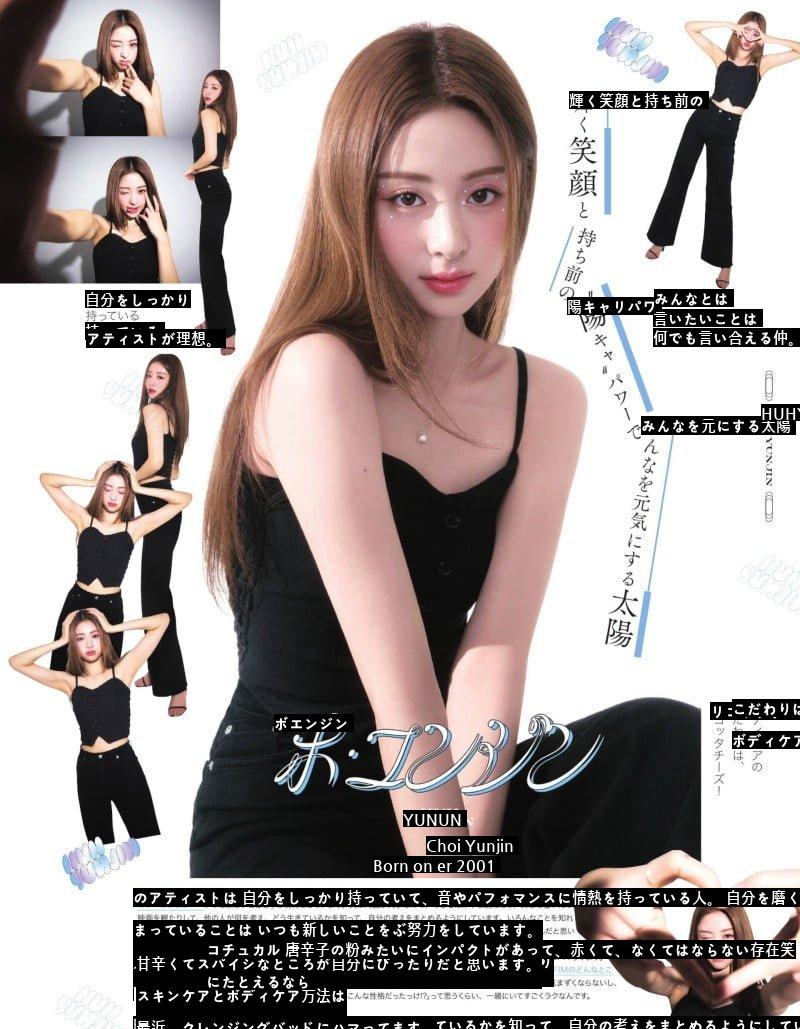 Le Seraphim in Japanese magazine