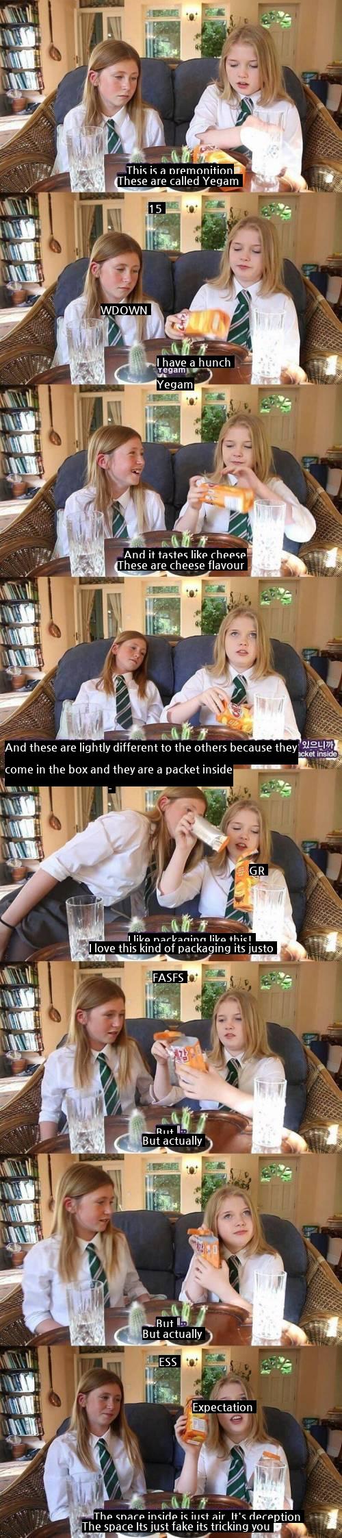 British Girls' Review of Korean Cookies