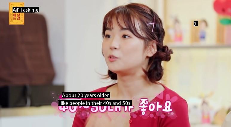 Shocking ideal type of a 23-year-old girl who's never dated.jpg