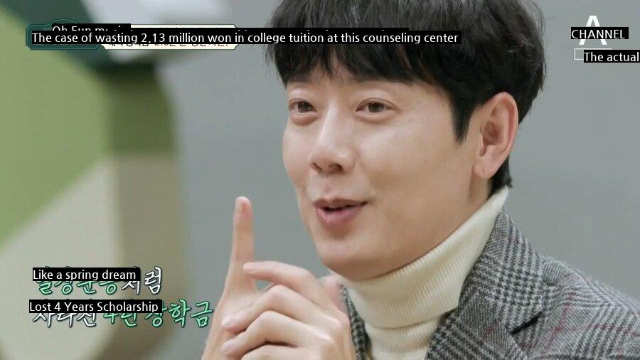 Celebrity who entered Hankuk University of Foreign Studies jpg