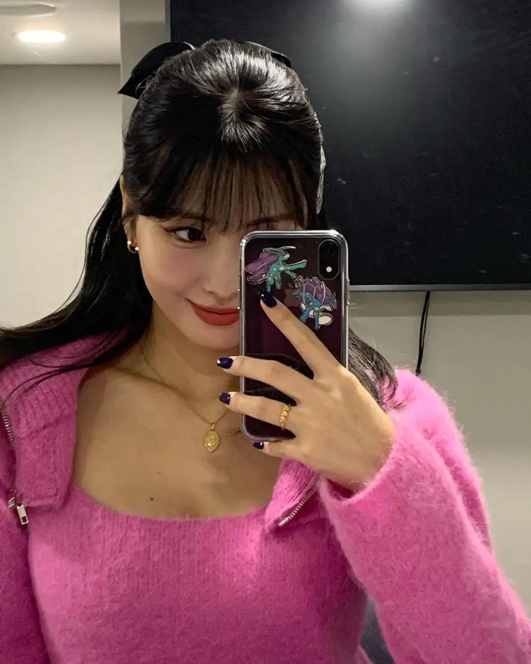 TWICE MOMO