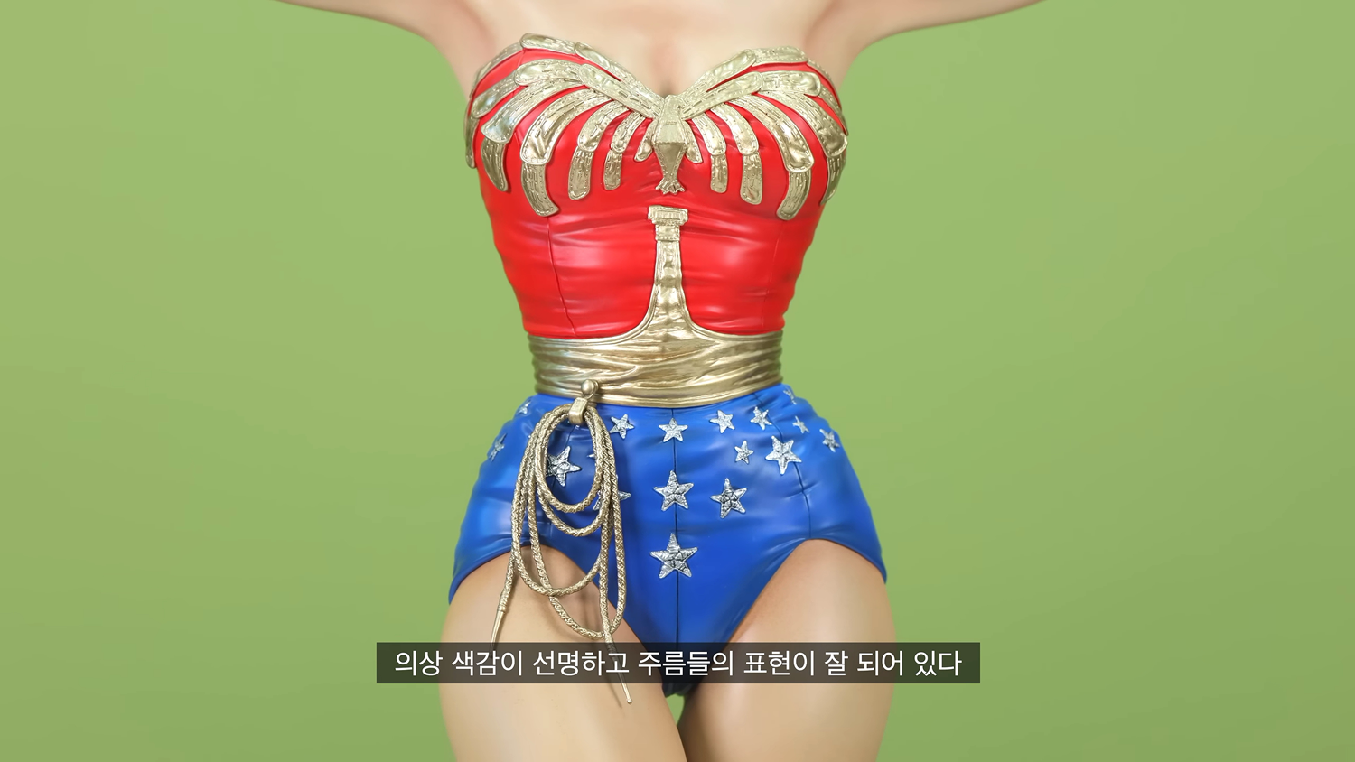 Wonder Woman Figure Made in Korea