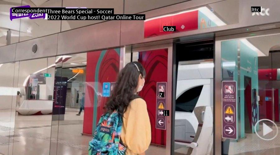 Shocking Qatar subway dudjpg