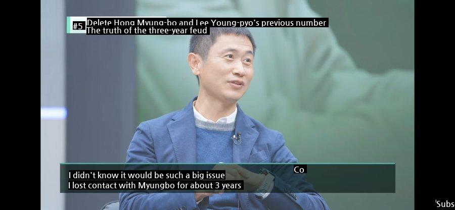 The reason why Lee Young-pyo lost contact with Hong Myung-bo for 3 years