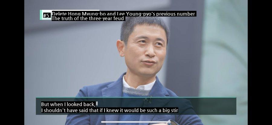 The reason why Lee Young-pyo lost contact with Hong Myung-bo for 3 years