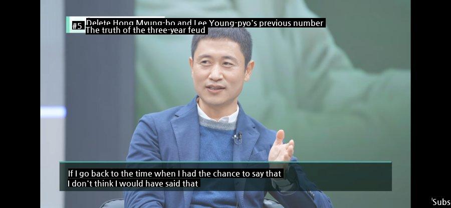 The reason why Lee Young-pyo lost contact with Hong Myung-bo for 3 years