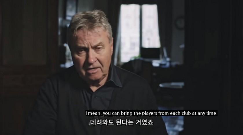 Two conditions that Hiddink put forward to come as a Korean soccer coach