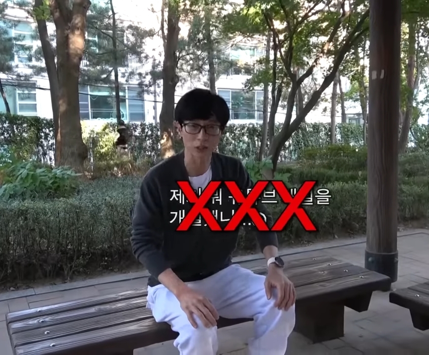 Yoo Jaeseok opened a YouTube channel where he just chatted with his acquaintances