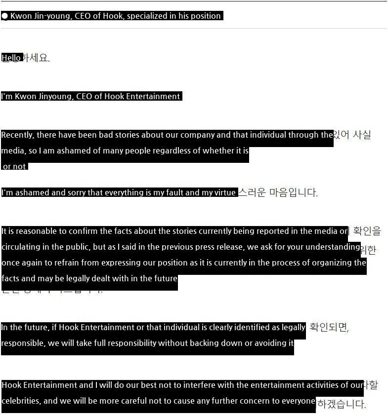 Lee Seung-gi's agency CEO's apology