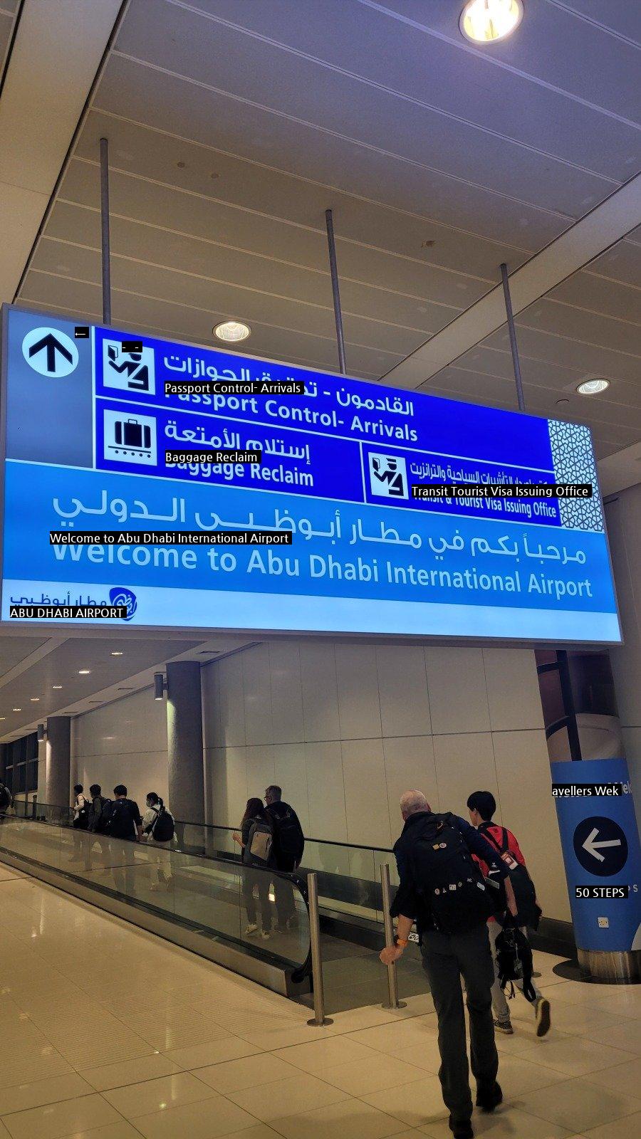 I'm at Abu Dhabi Airportjpg