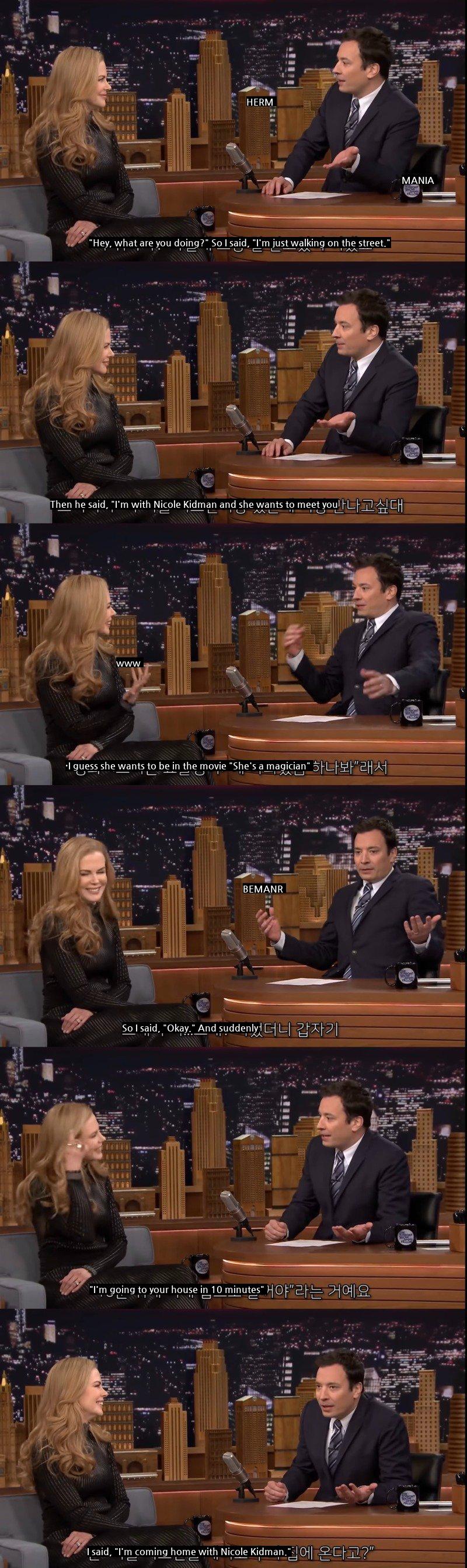 The story of your date with Nicole Kidman