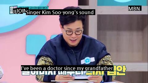 A true medical family comedian.jpg