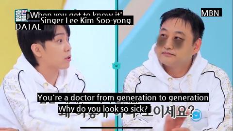 A true medical family comedian.jpg