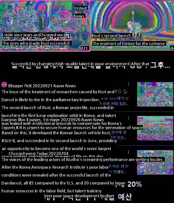 Japan and Korea's Space Development