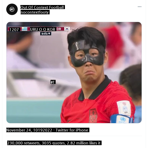 Son Heung-min, who already received 300,000 likes overseas, made a mask