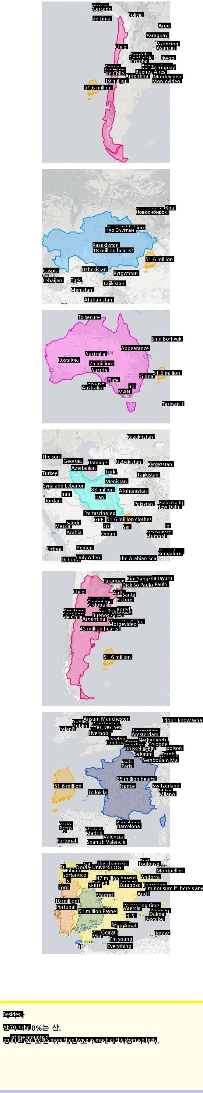 Experience the Population Density of Korea